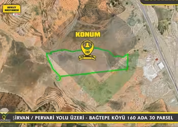 MERKEZİ KONUMDA SATILIK 32 DÖNÜM TARLA (ÜÇ YOL PETROL ARKASI)
