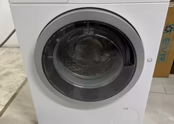 bosch serie 6 kurutmalı çamaşır makınası